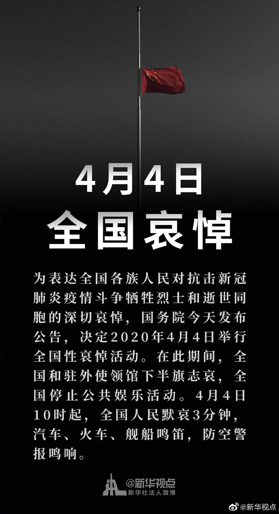 78352
