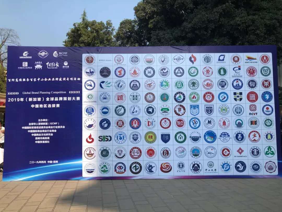 微信图片_20190508095515.jpg