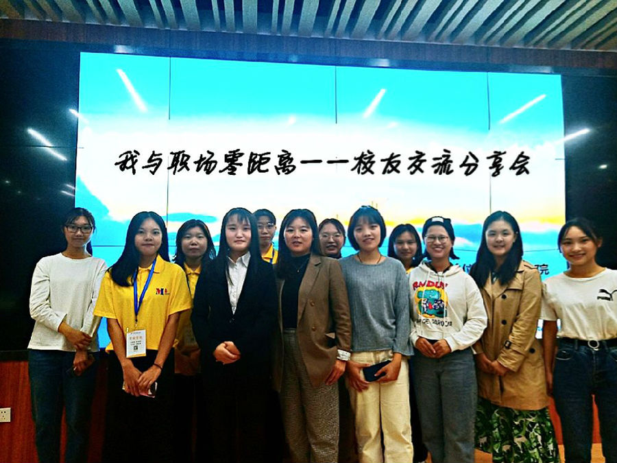 微信图片_20200326204838.jpg