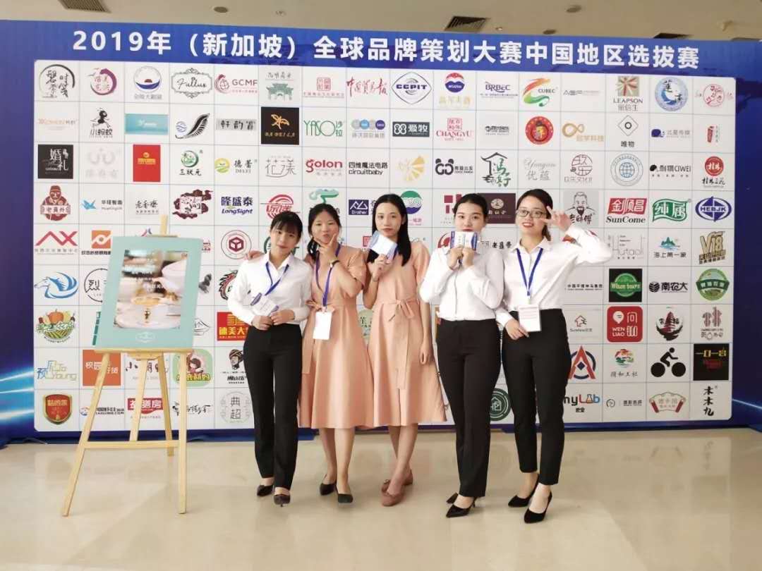 微信图片_20190508095612.jpg