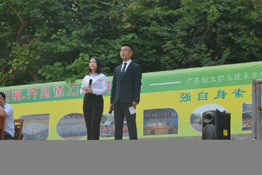 微信图片_20191104232332.jpg