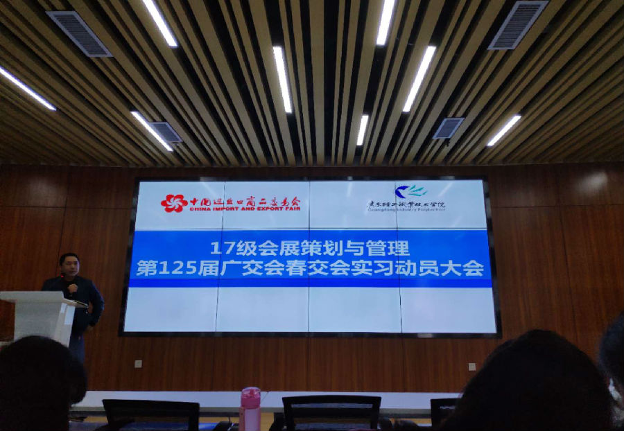 微信图片_20190527202156.jpg