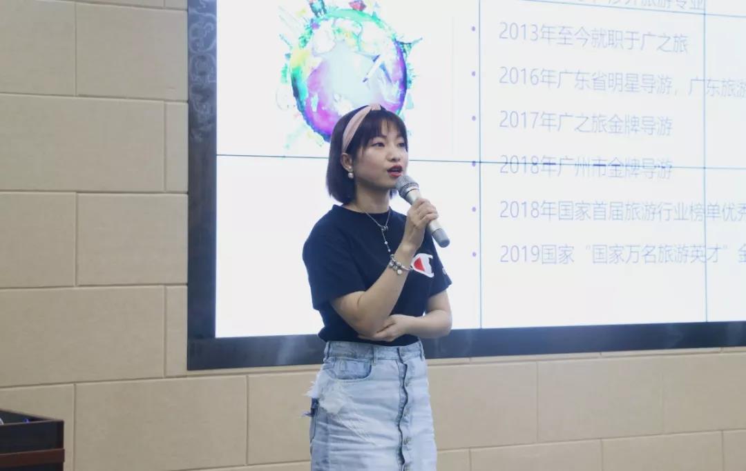 微信图片_20191104134342.jpg