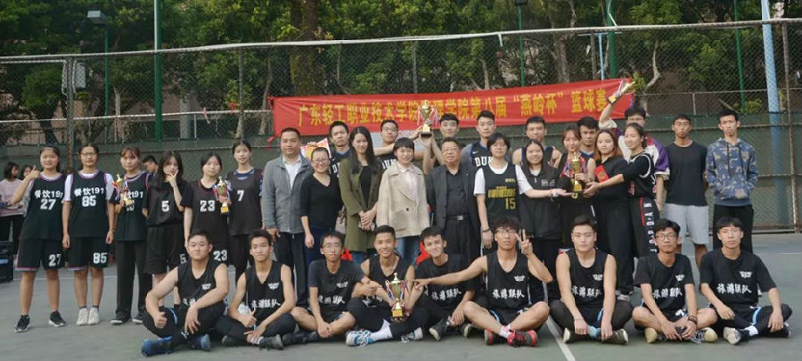 微信图片_20200326222641.jpg