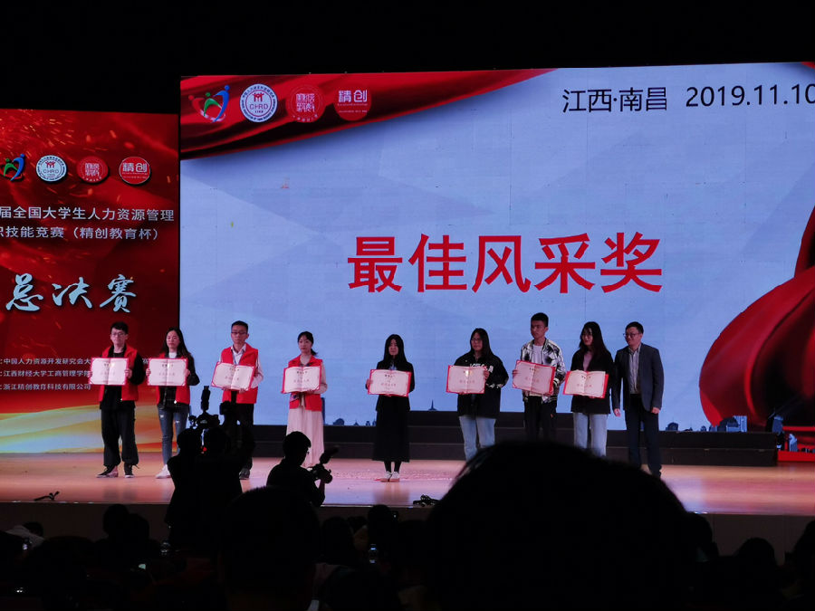 国赛2.jpg