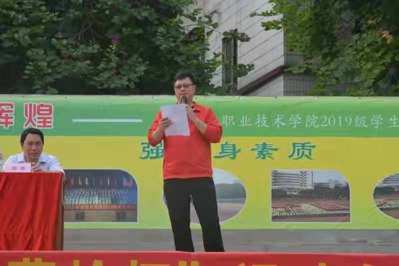 微信图片_20191104232528.jpg
