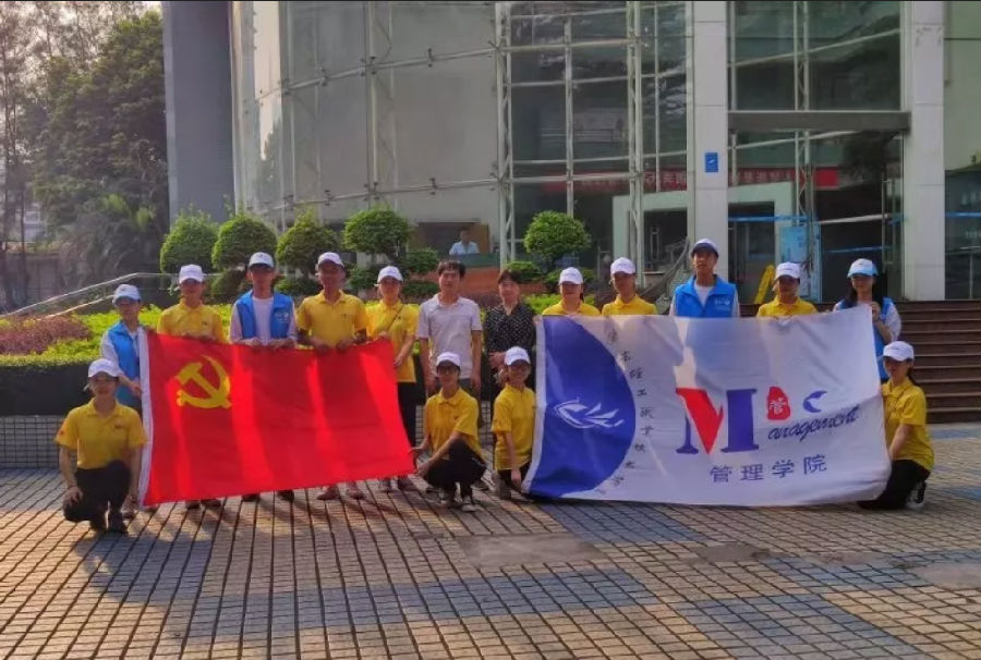 微信截图_20191224020607.png