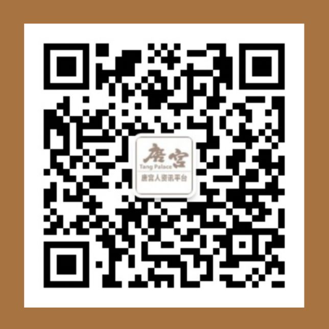 微信图片_20200327200854.jpg