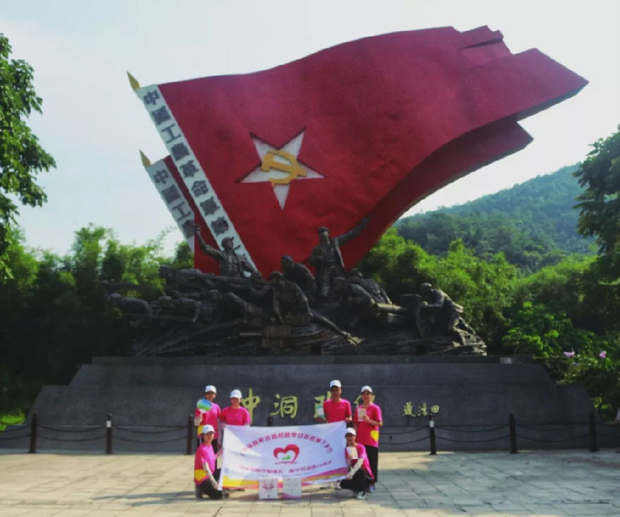 微信截图_20191224020628.png