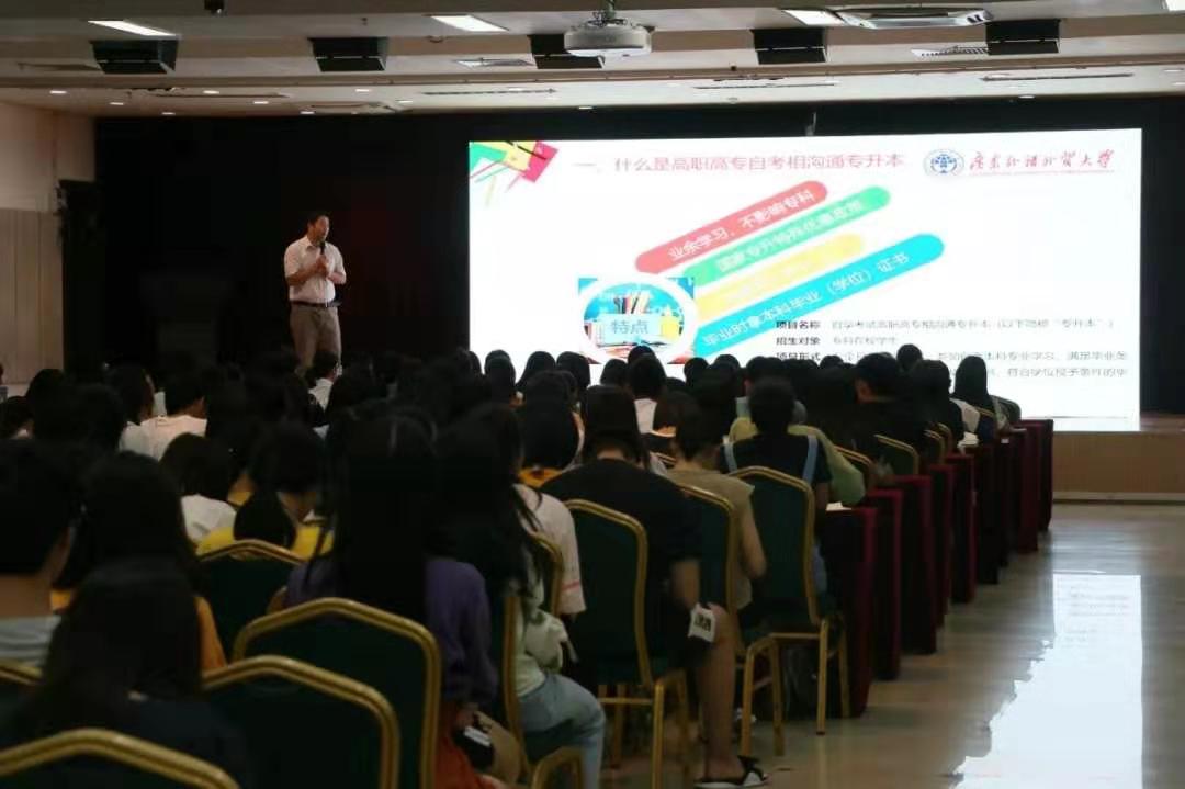 微信图片_20190930203253.jpg