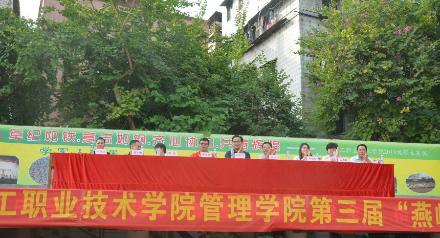 微信图片_20191104231440.jpg